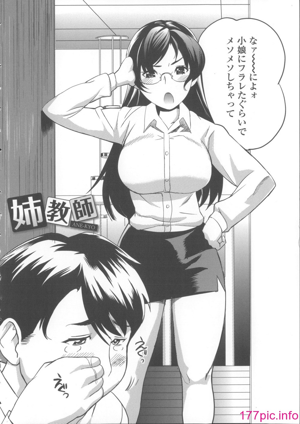 095