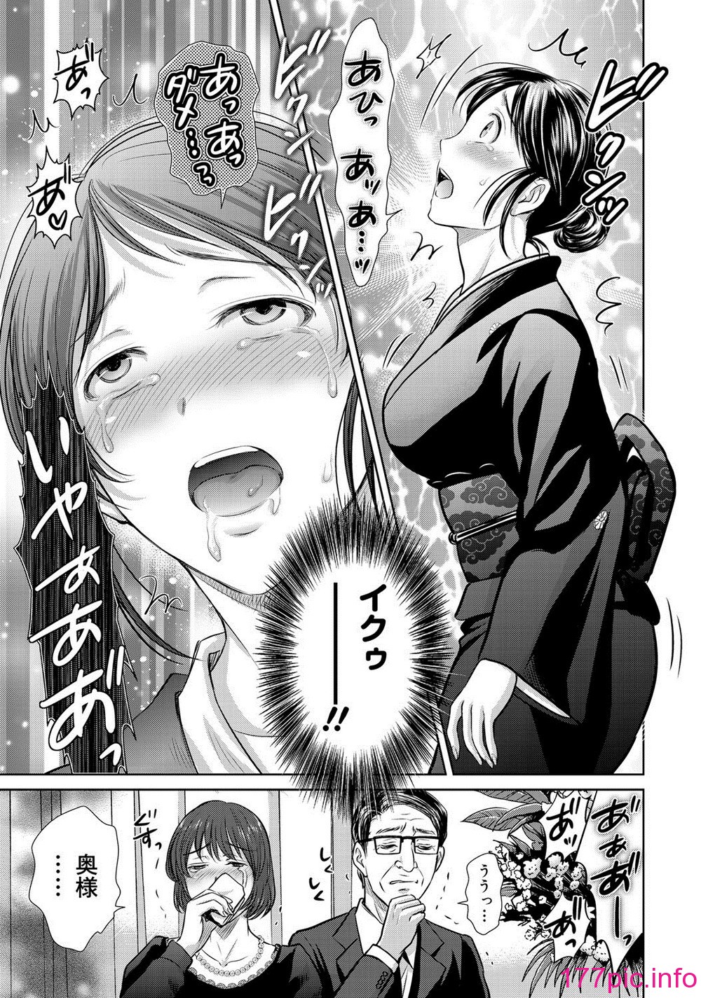 096