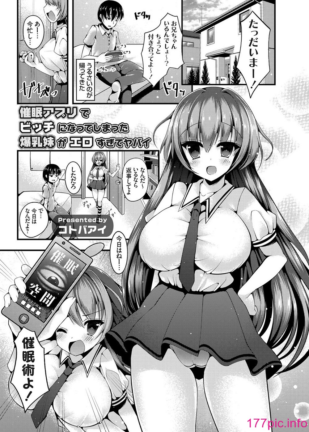096