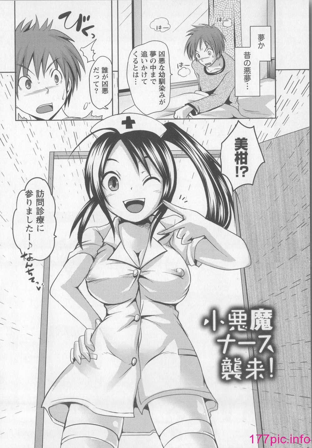 097
