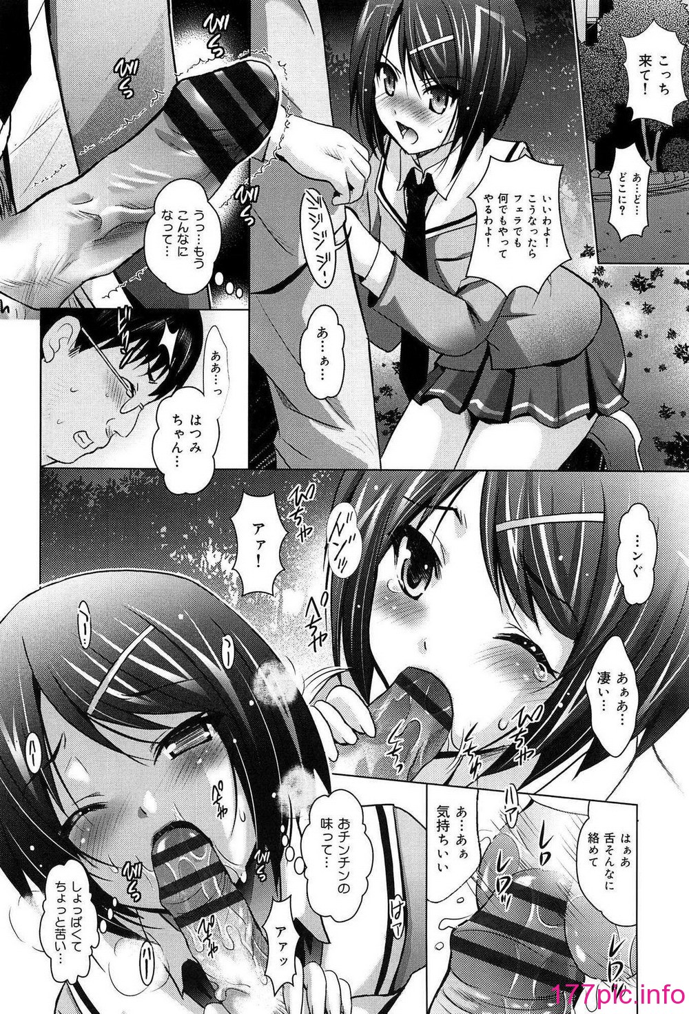 099