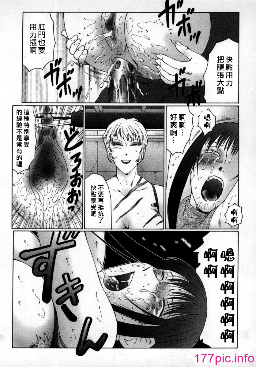 102