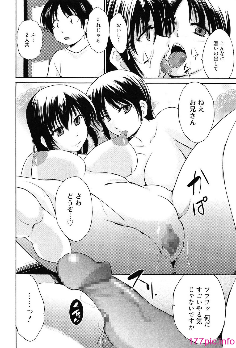 102