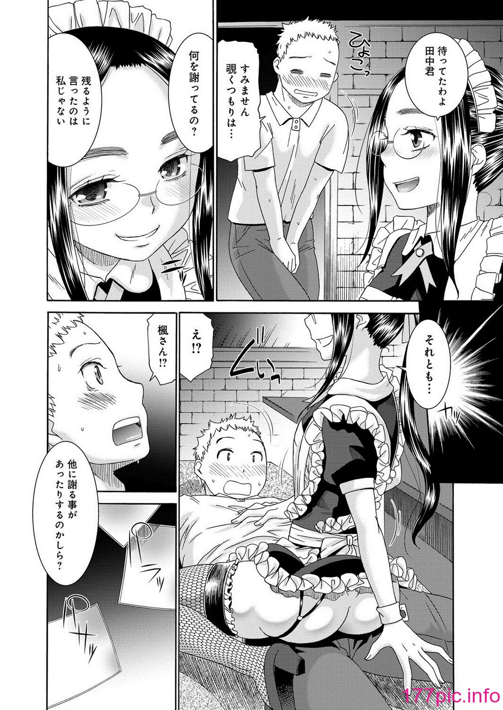 103