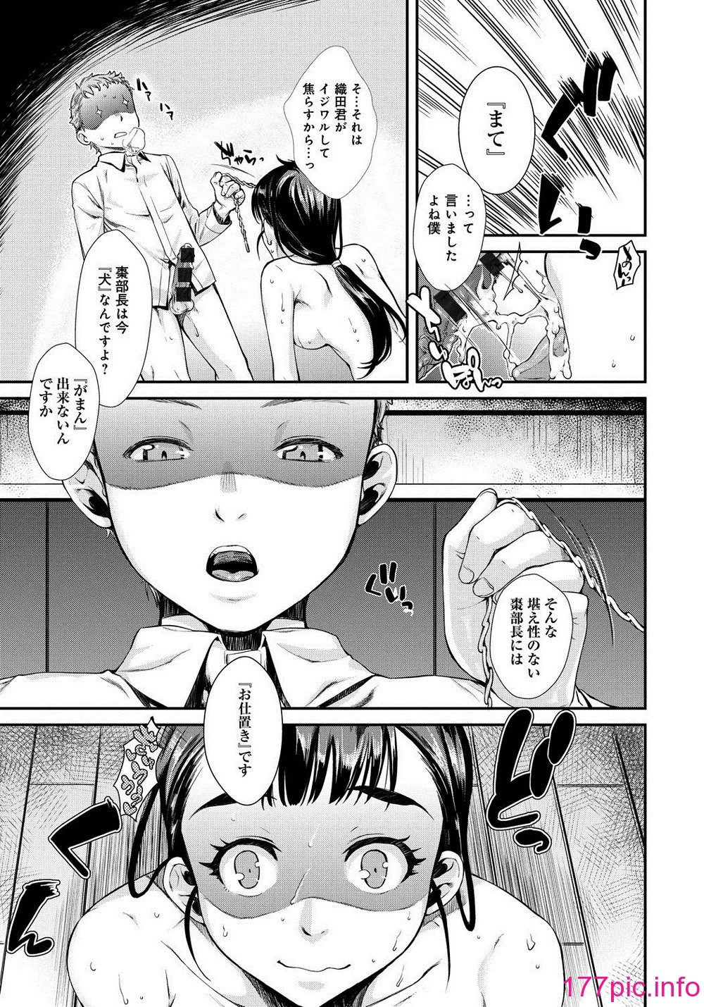 104