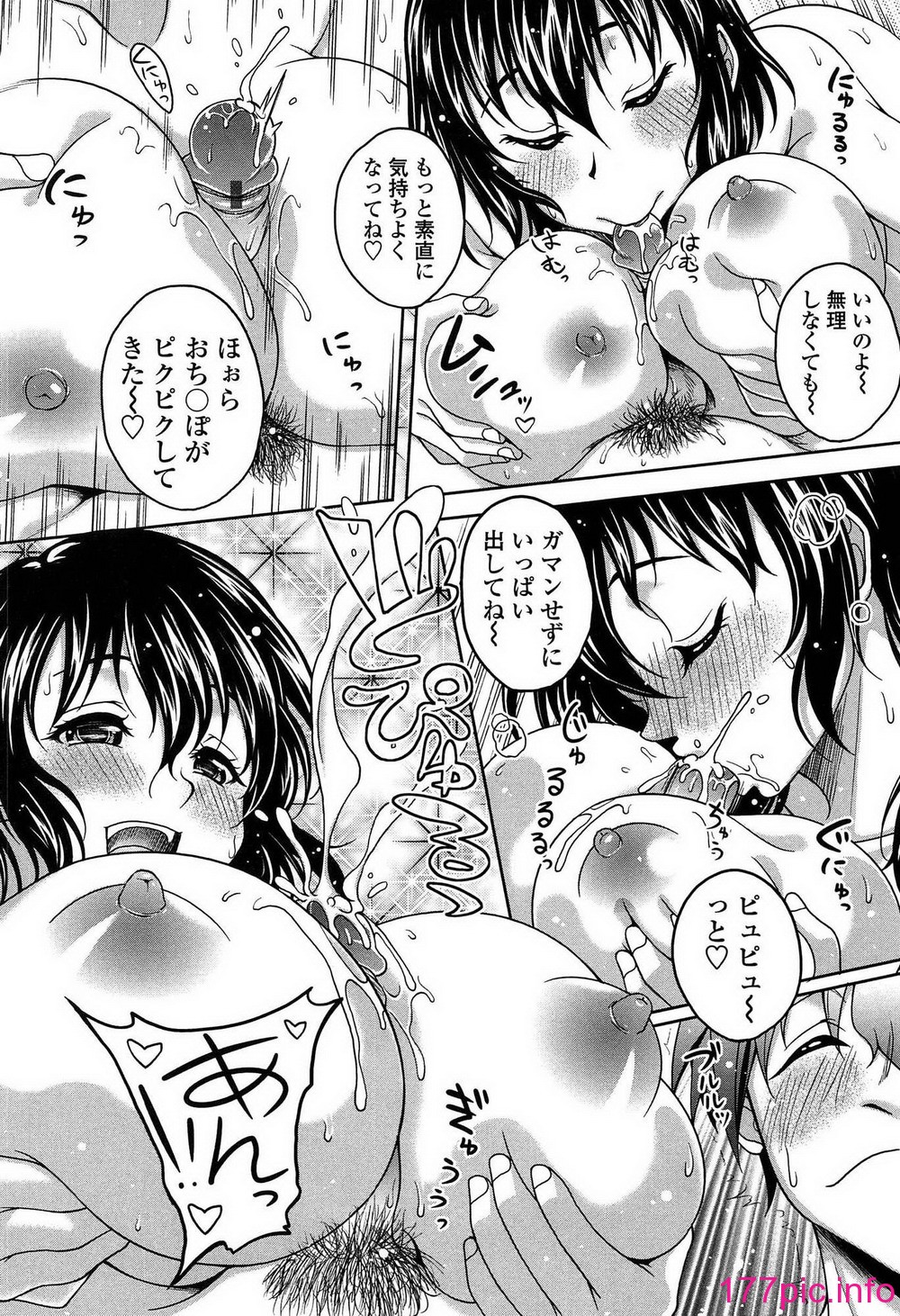 104