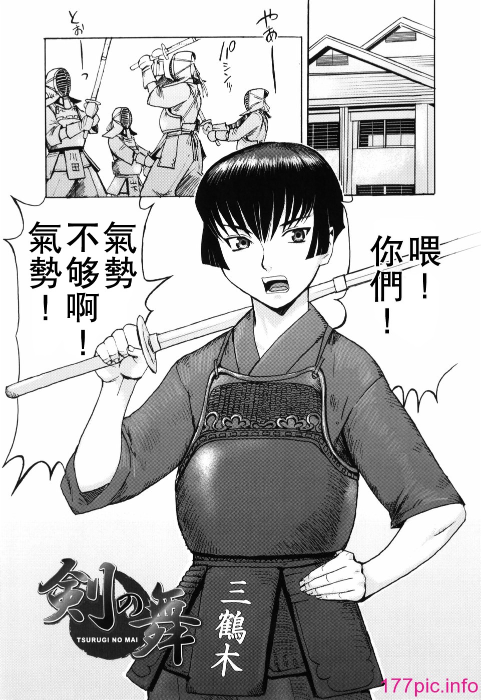 104