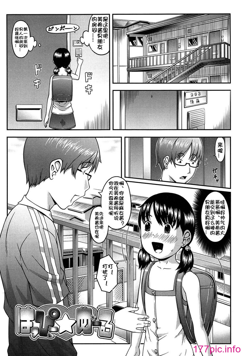 105