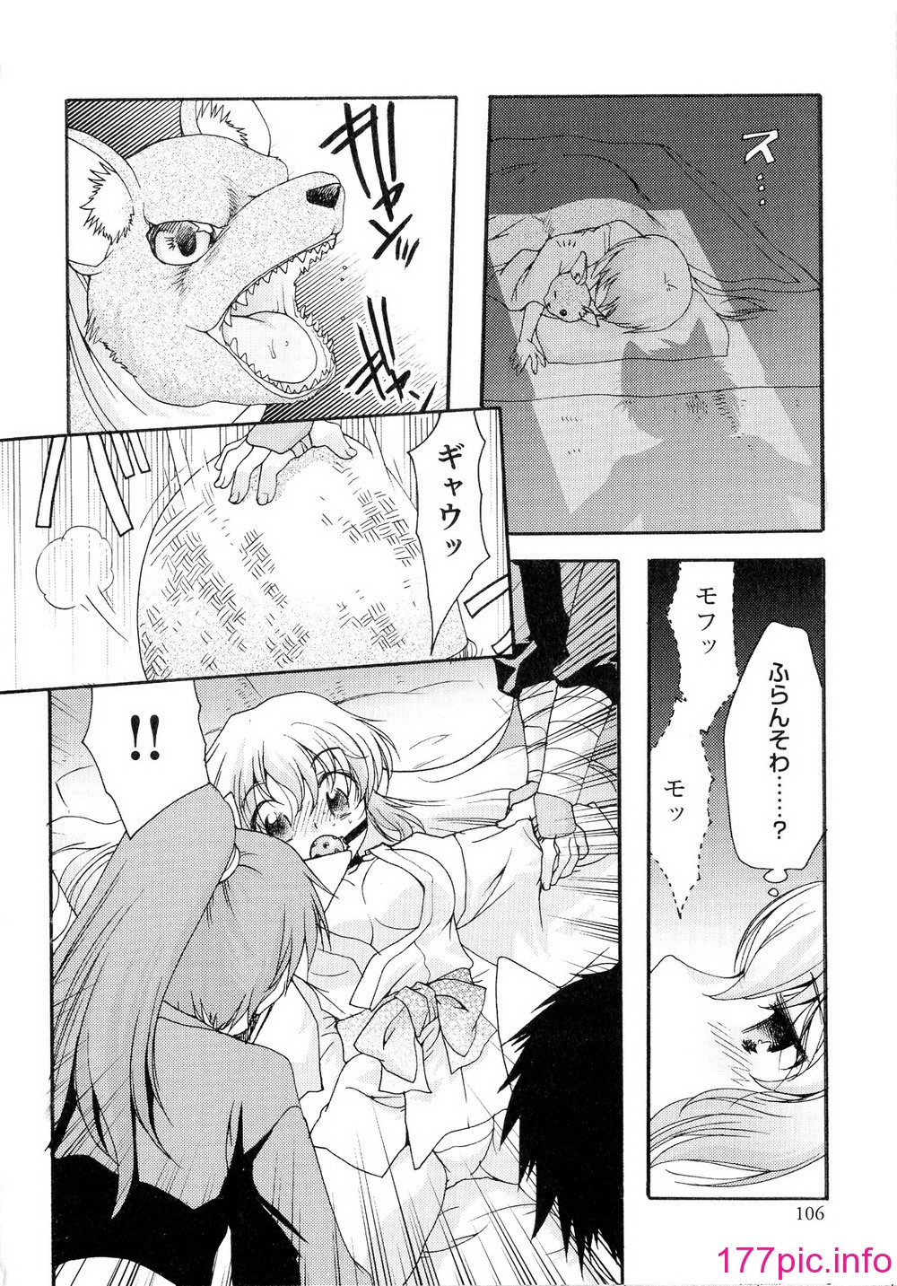 105
