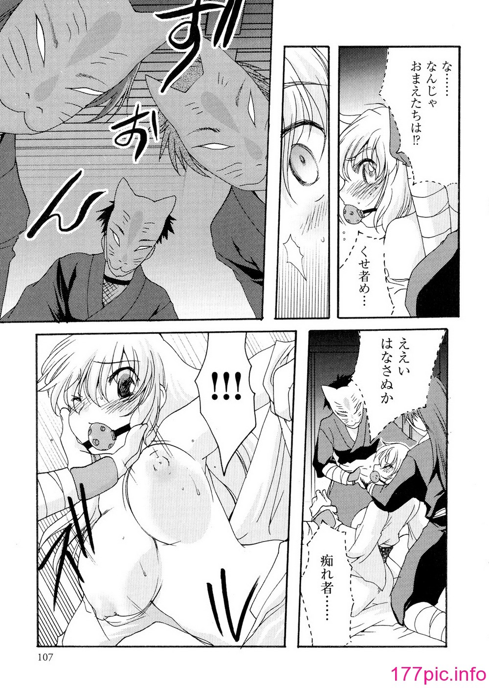 106