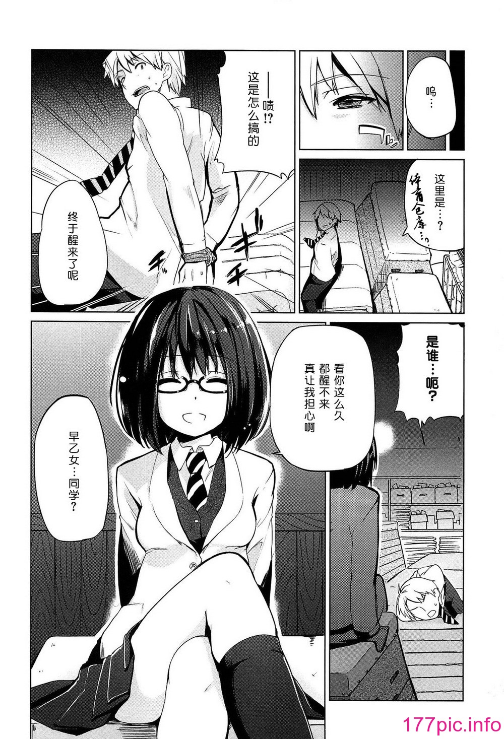 107