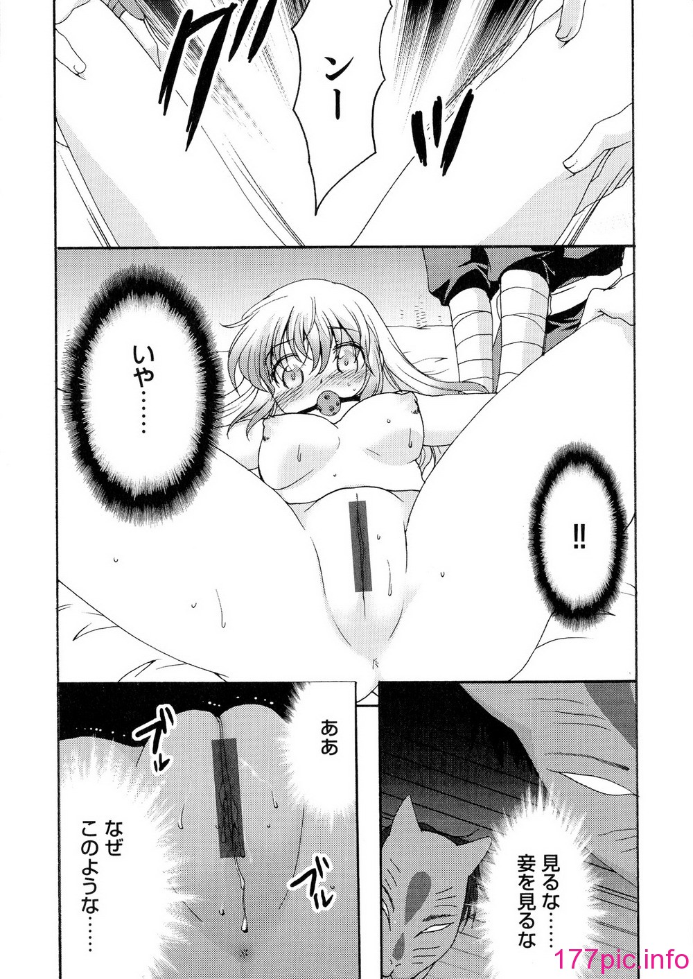 108