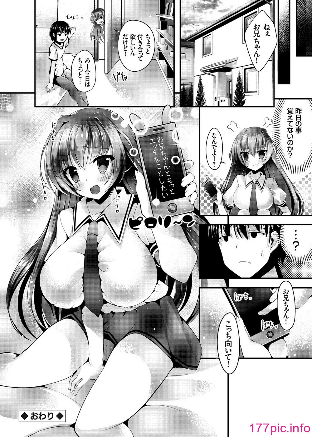 113