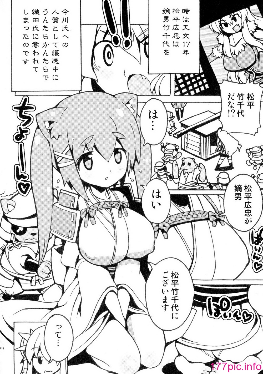 113