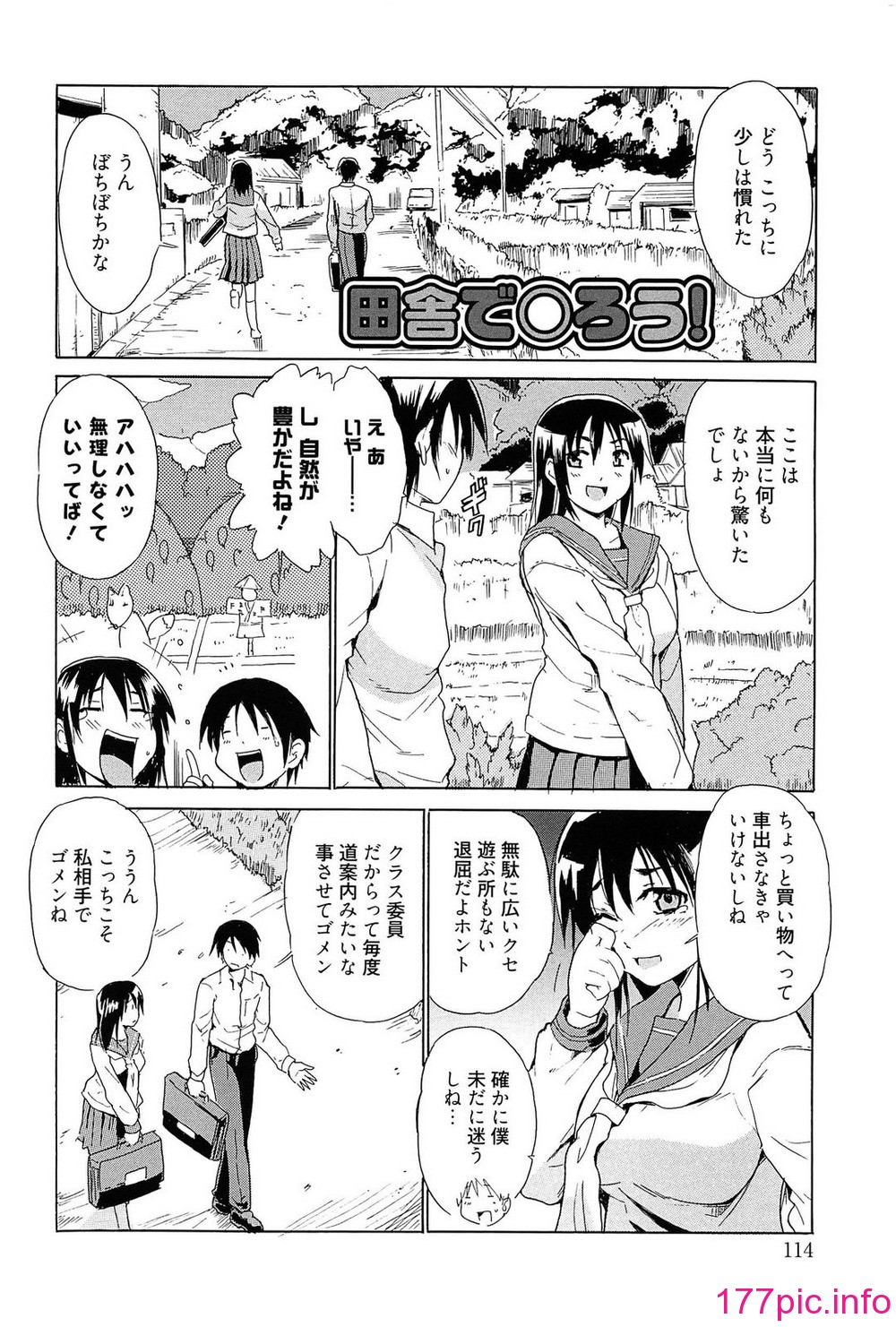 114