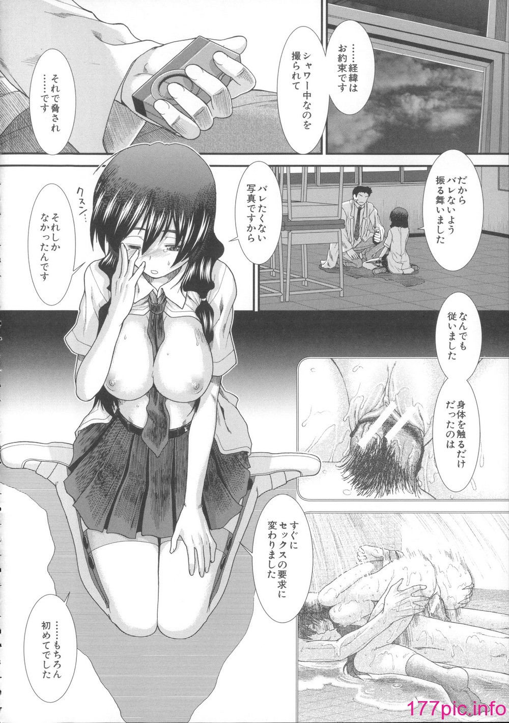 116