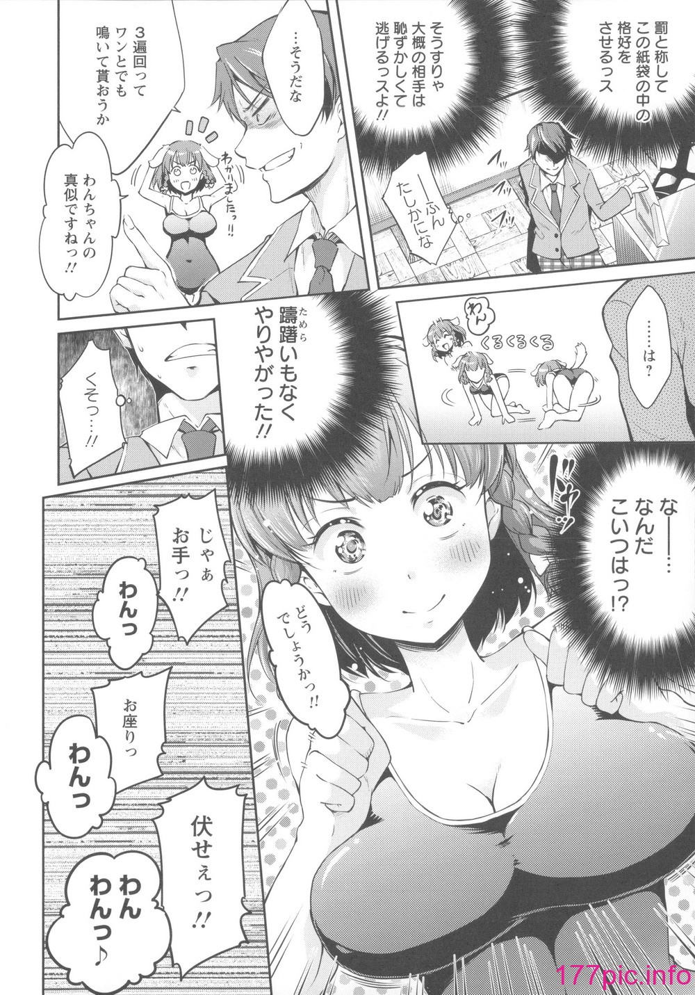 120