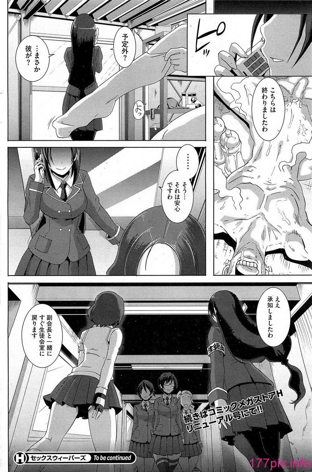 122