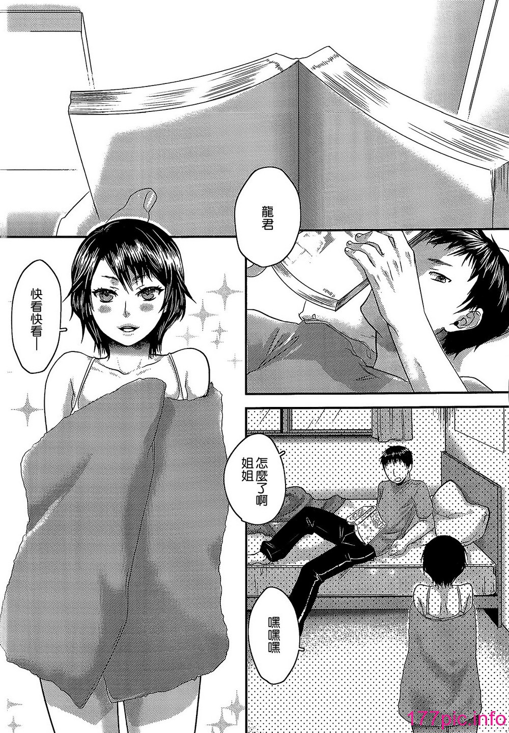 122