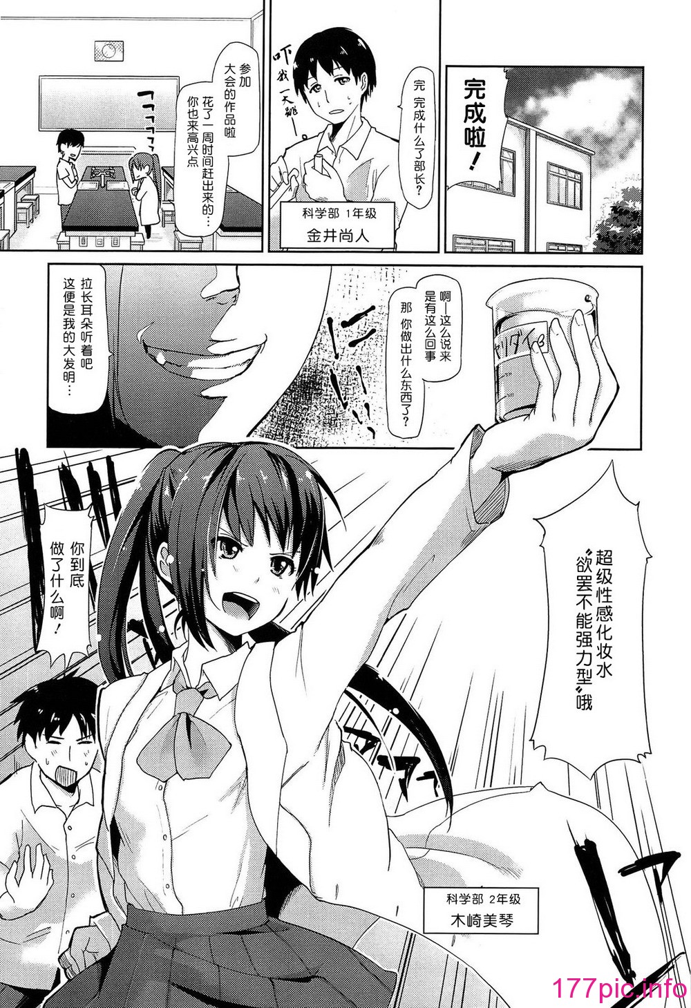 124