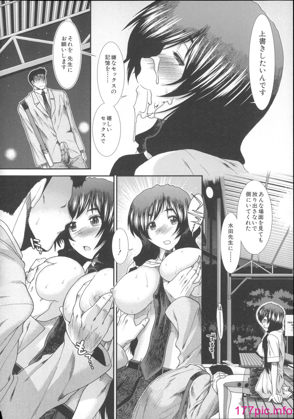 124
