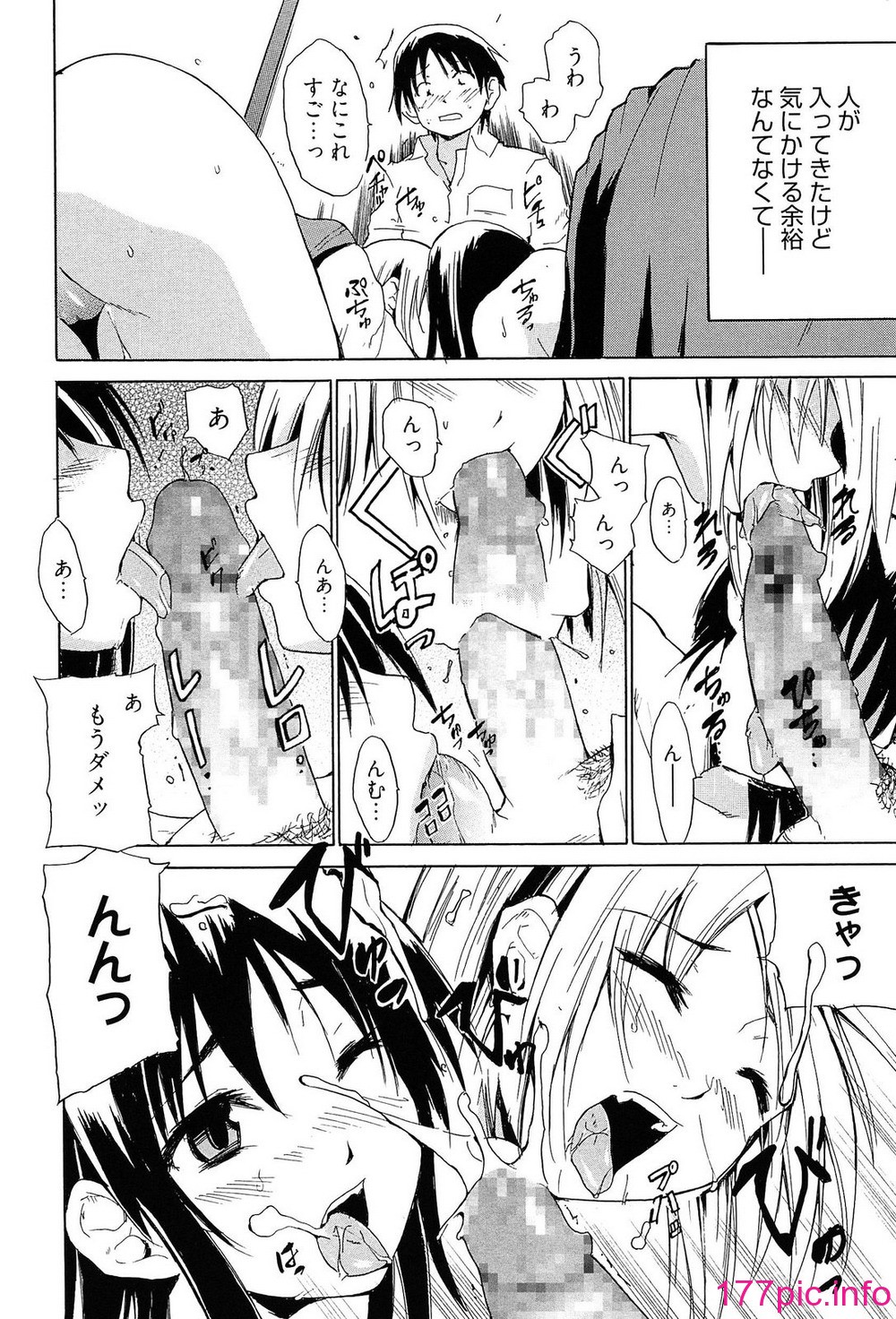 124