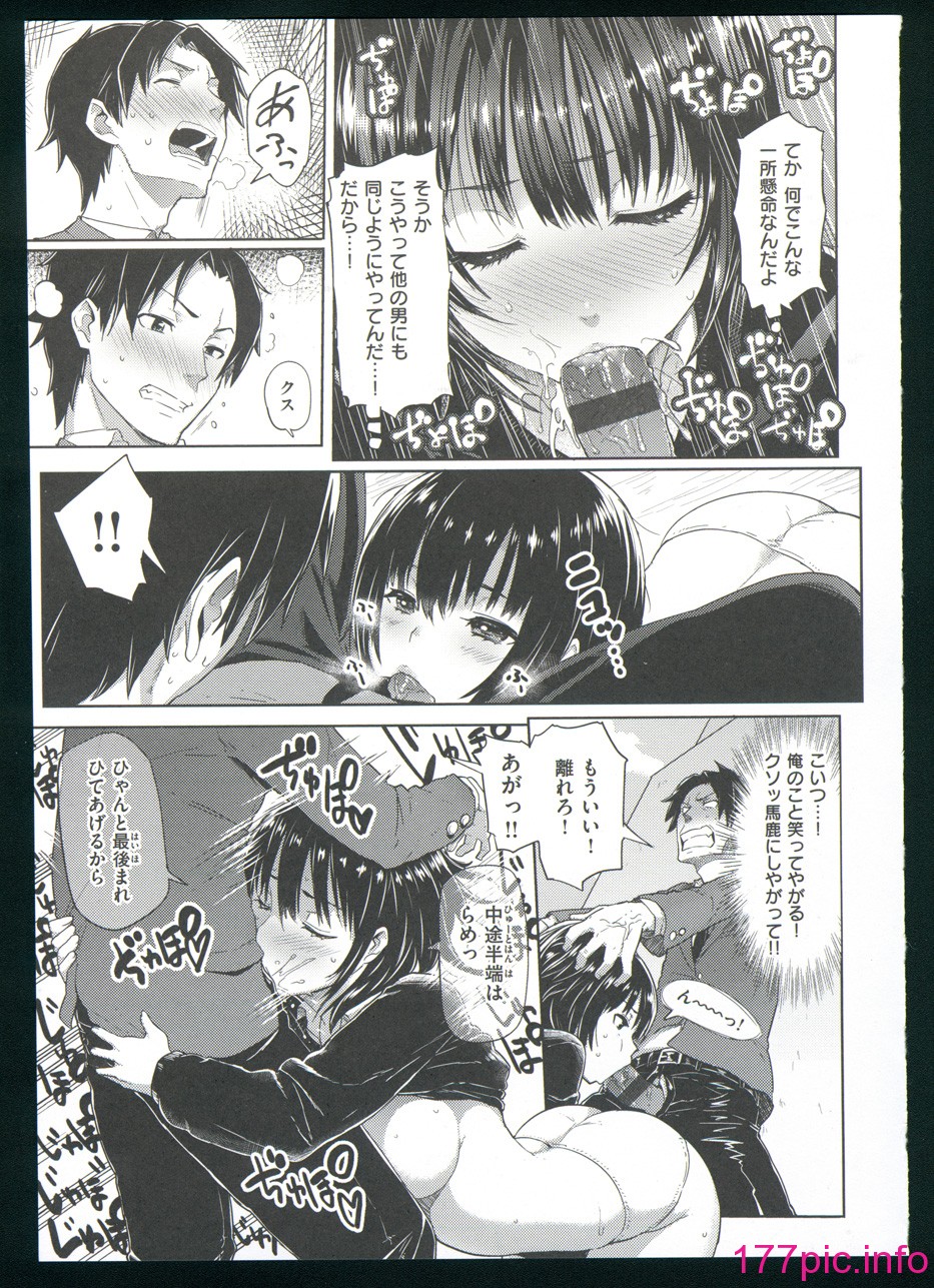 124