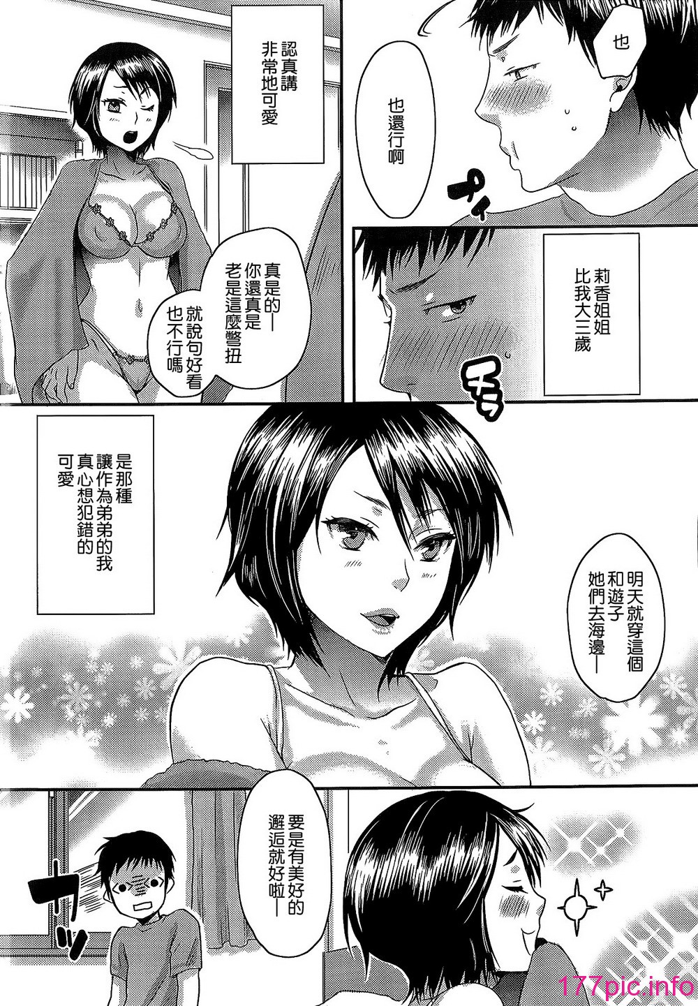 124