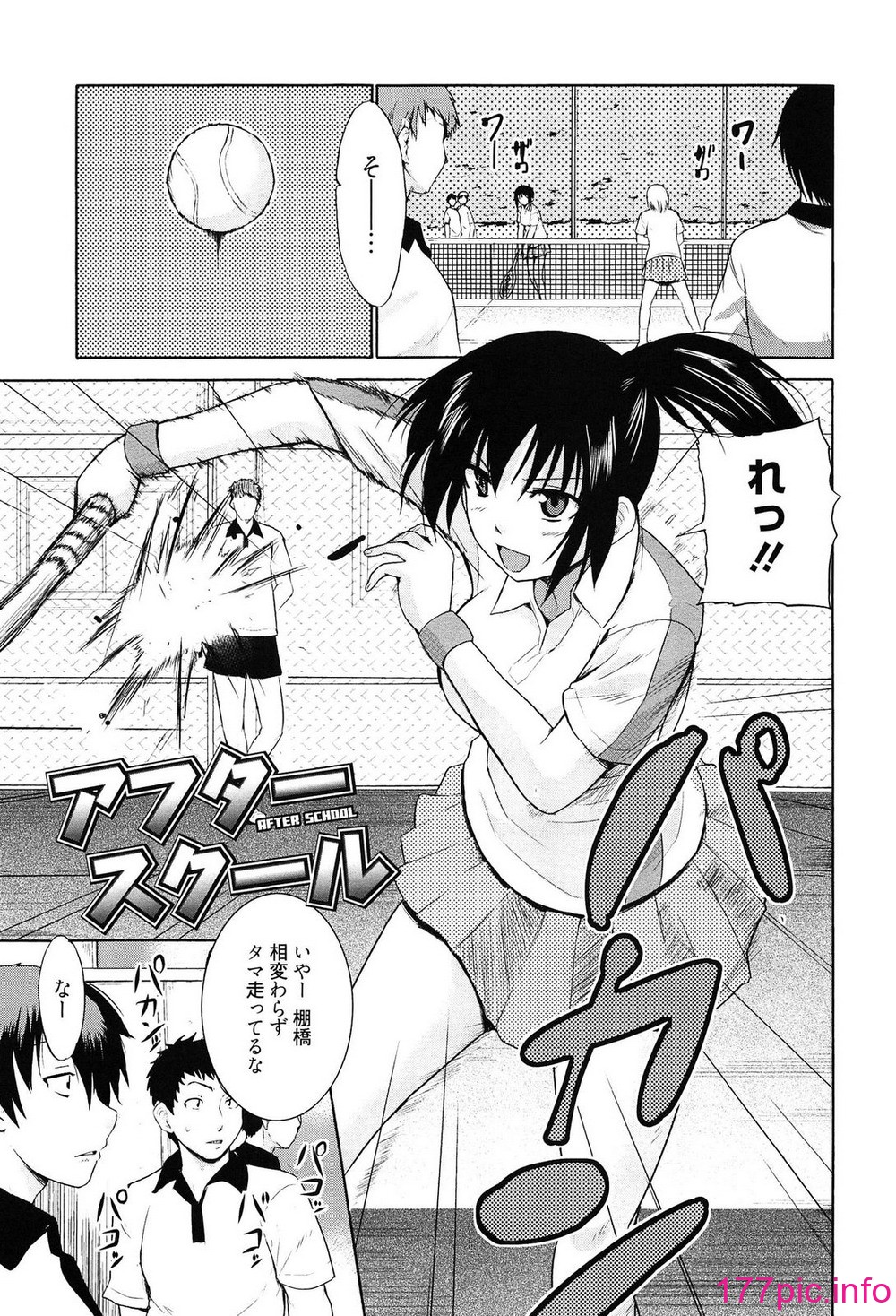 131