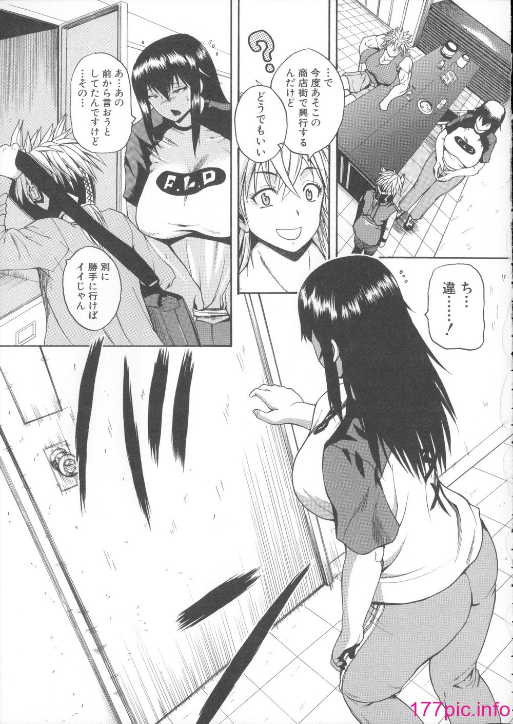 133