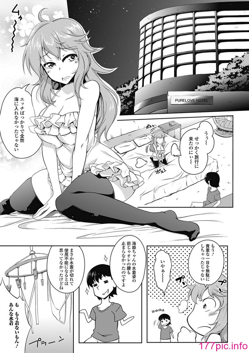 133