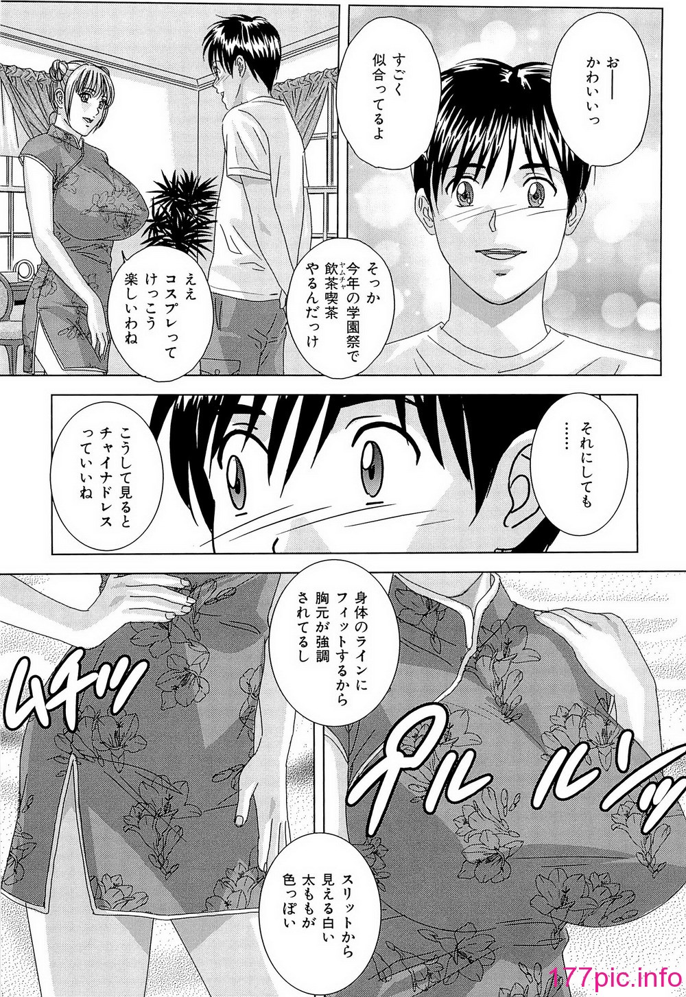 134
