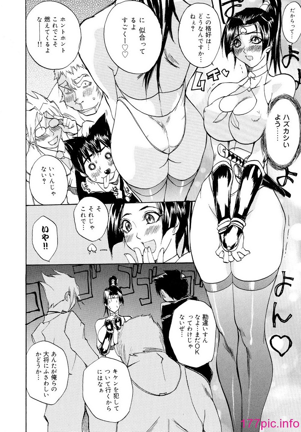 135