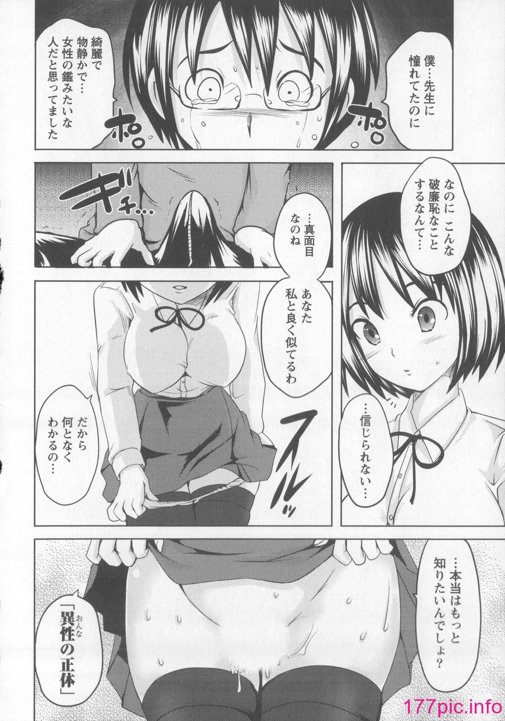 135