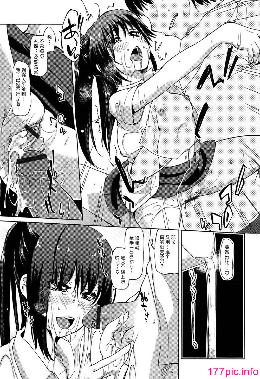 136