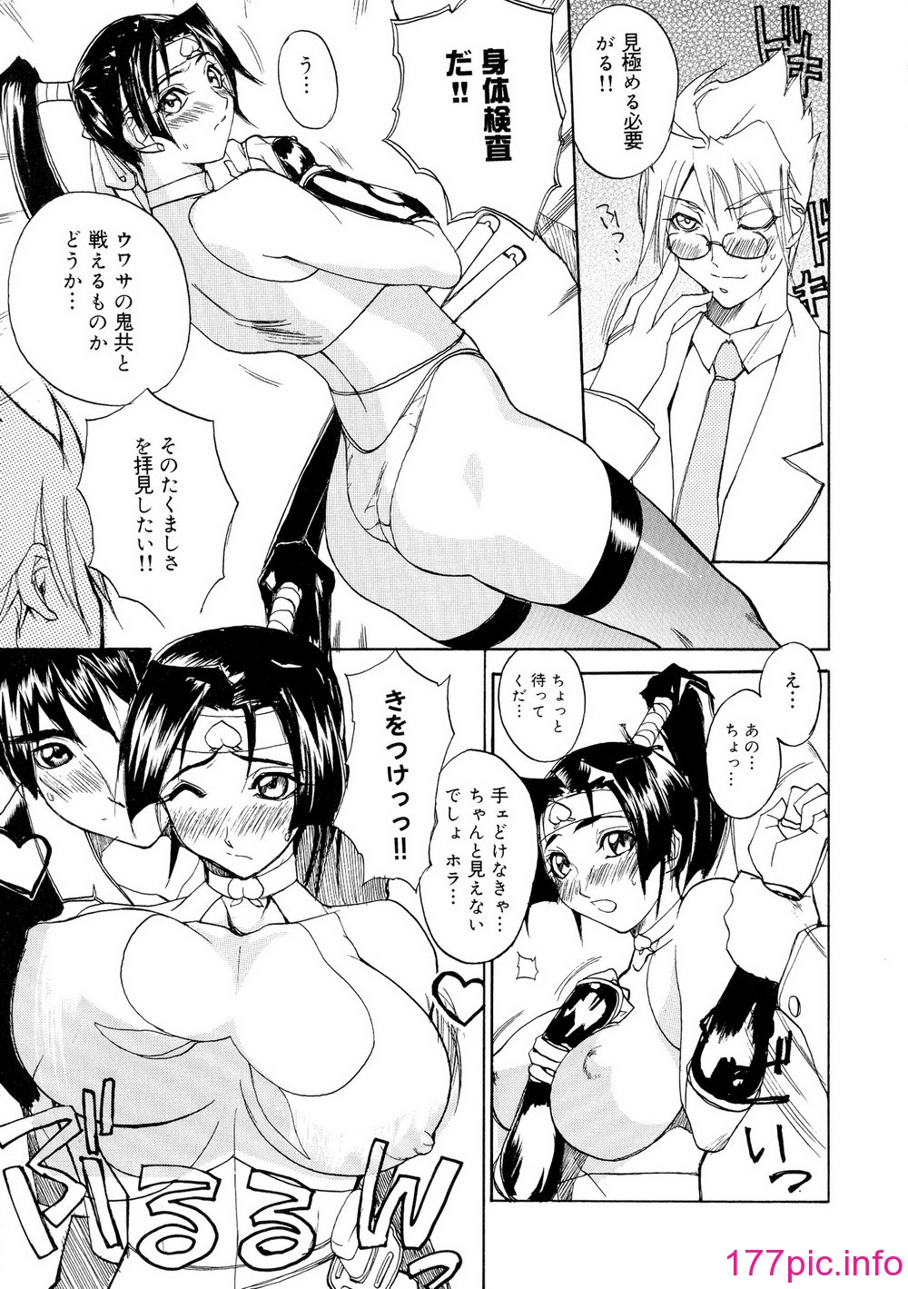 136