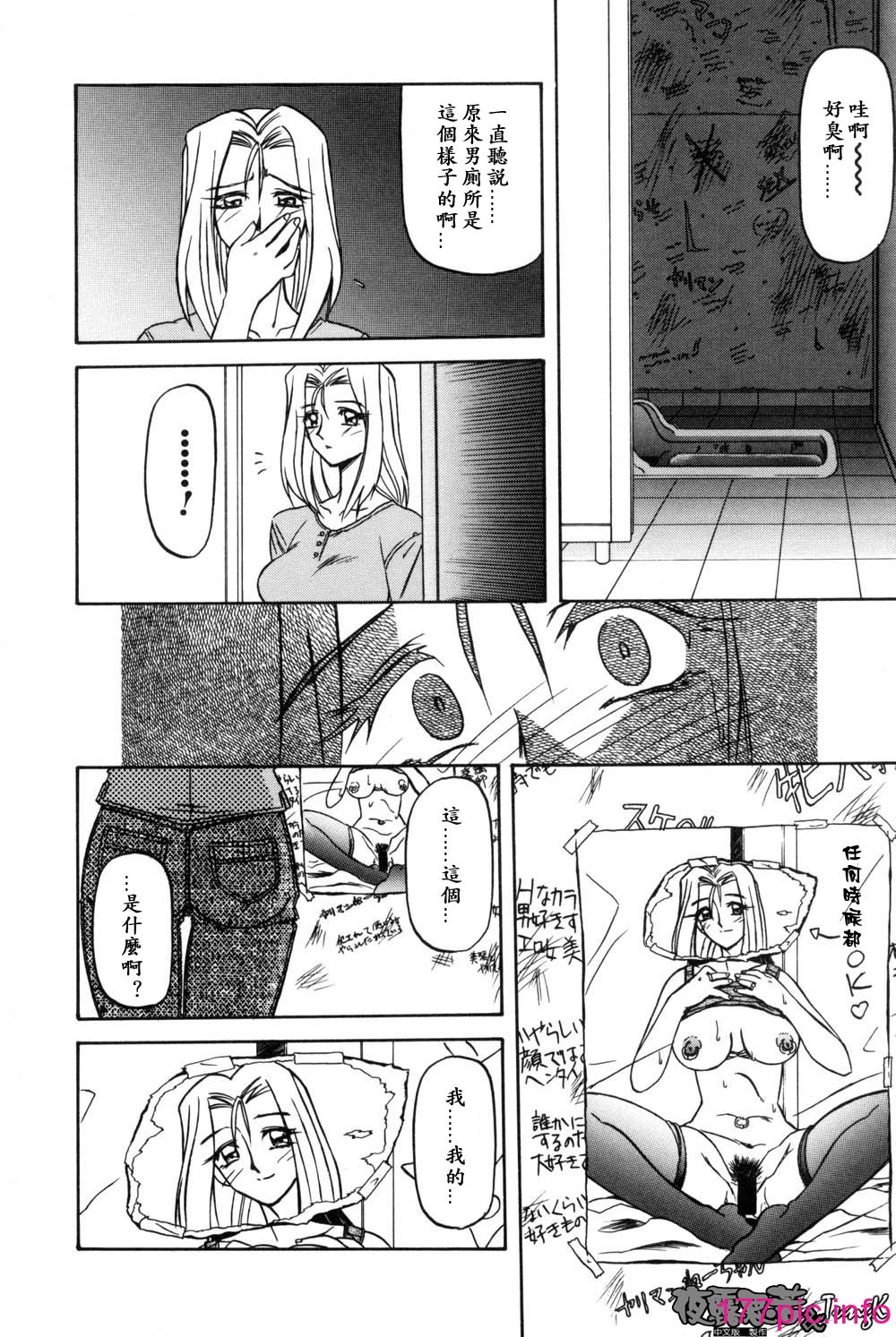 142
