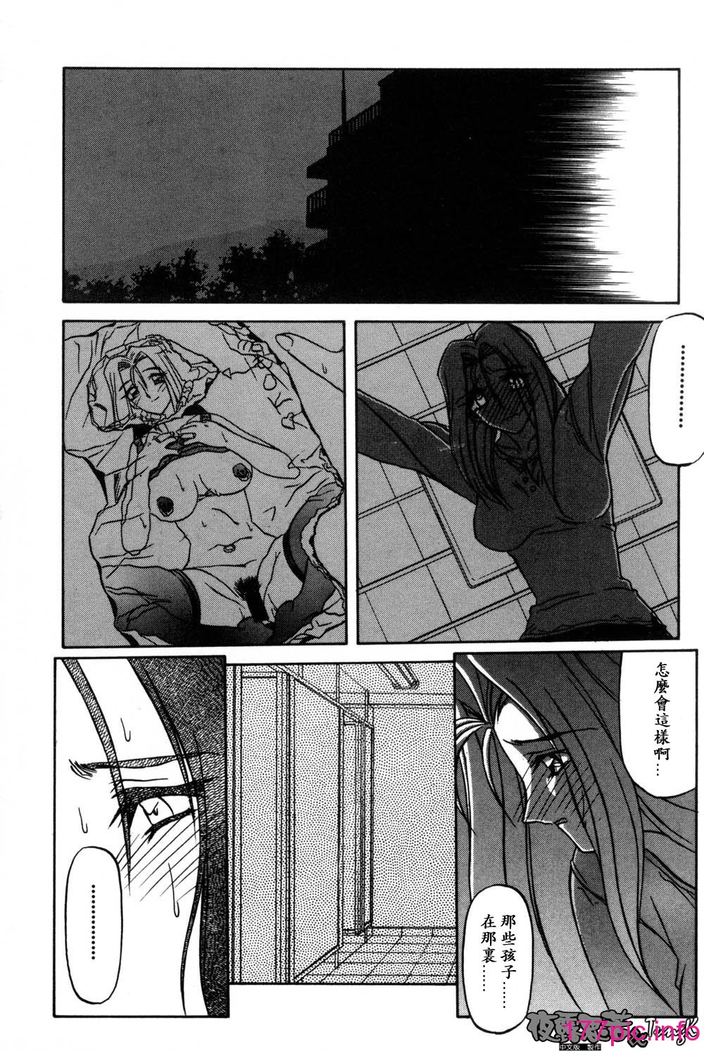 144