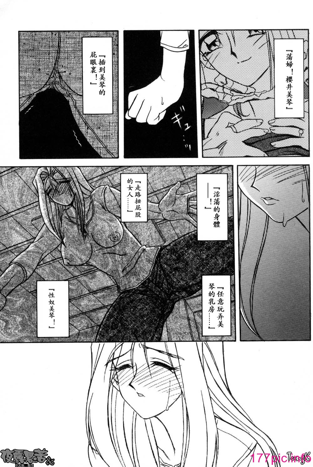 145