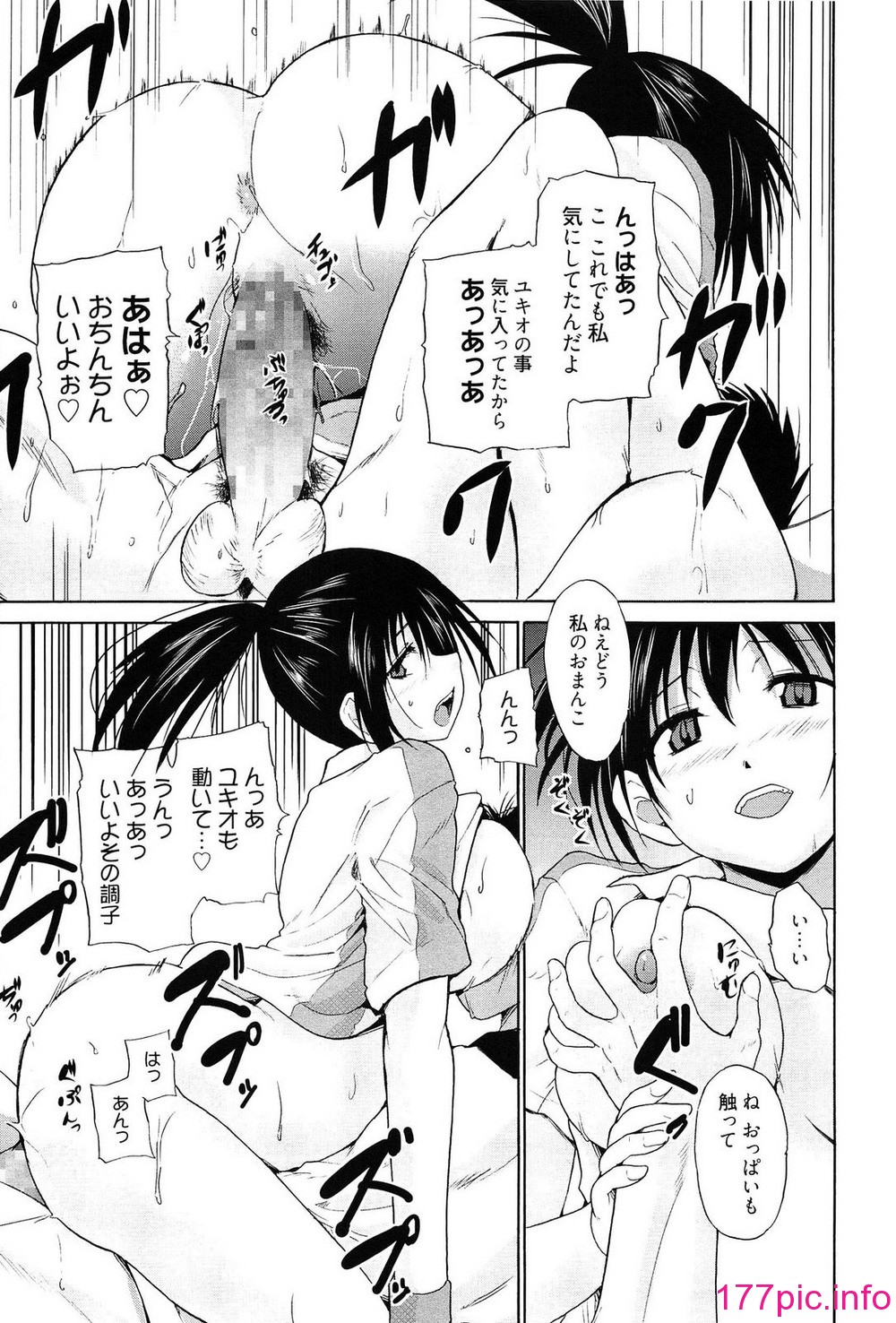 145
