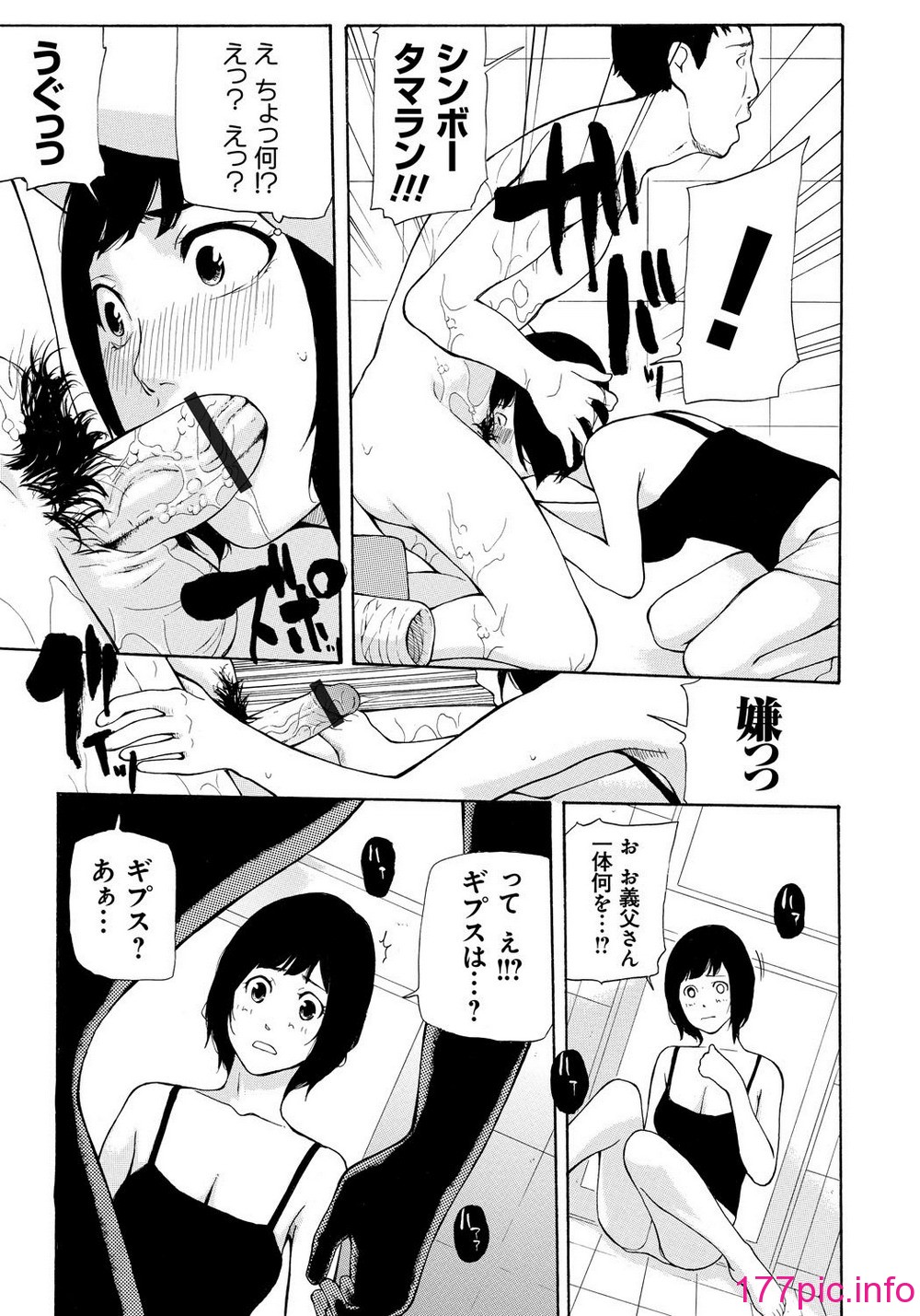 148