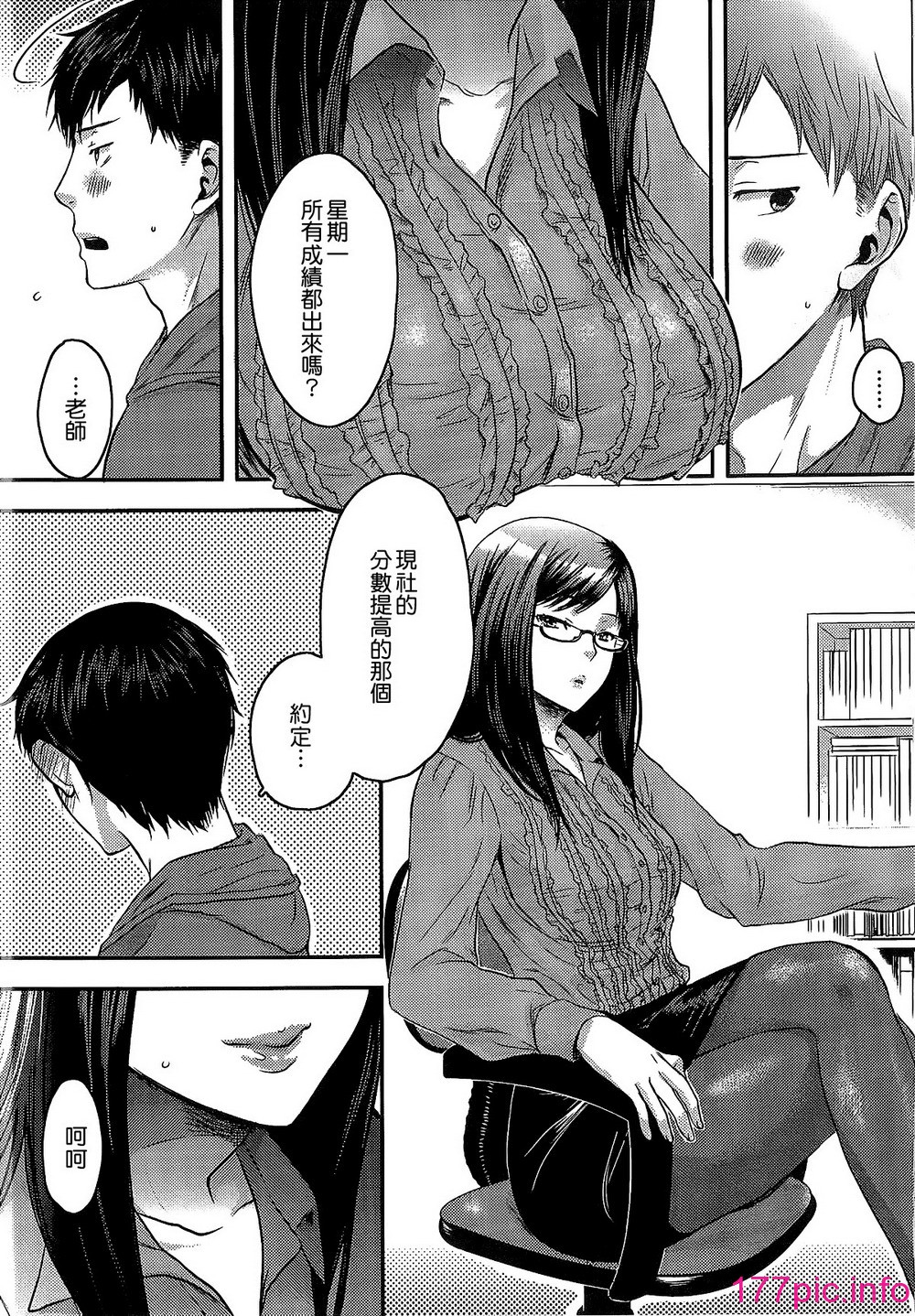 148