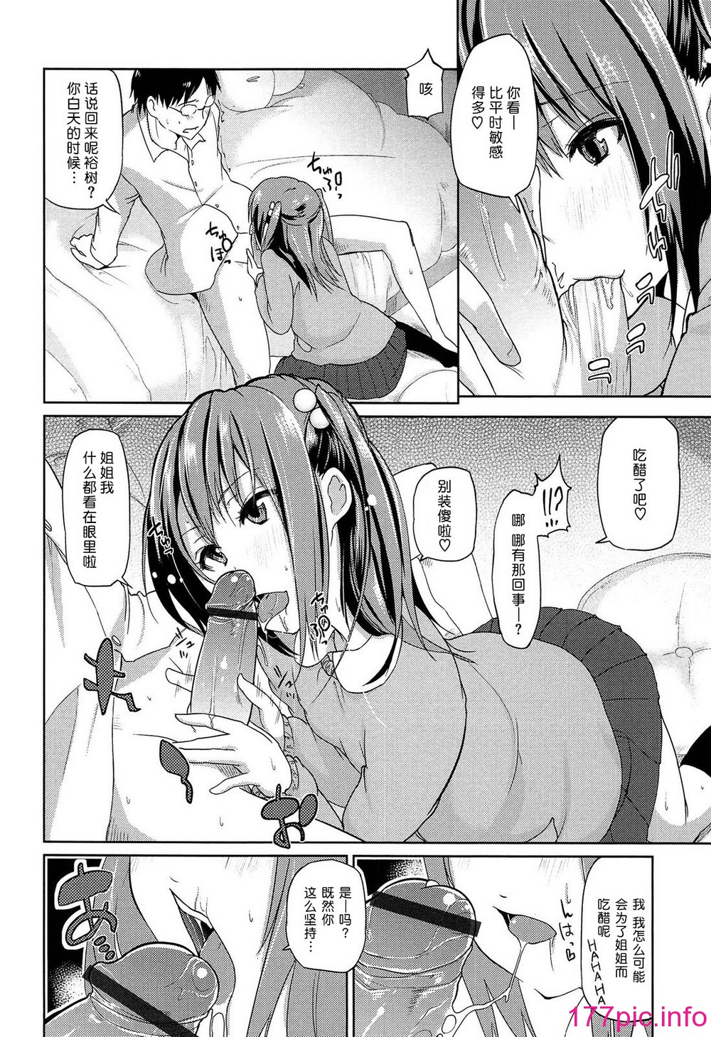 149
