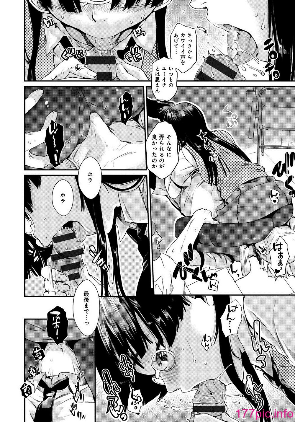 151
