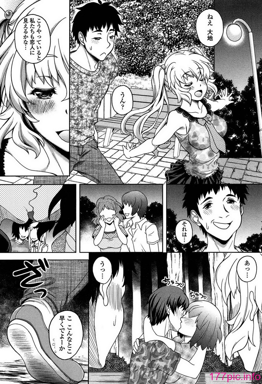 151