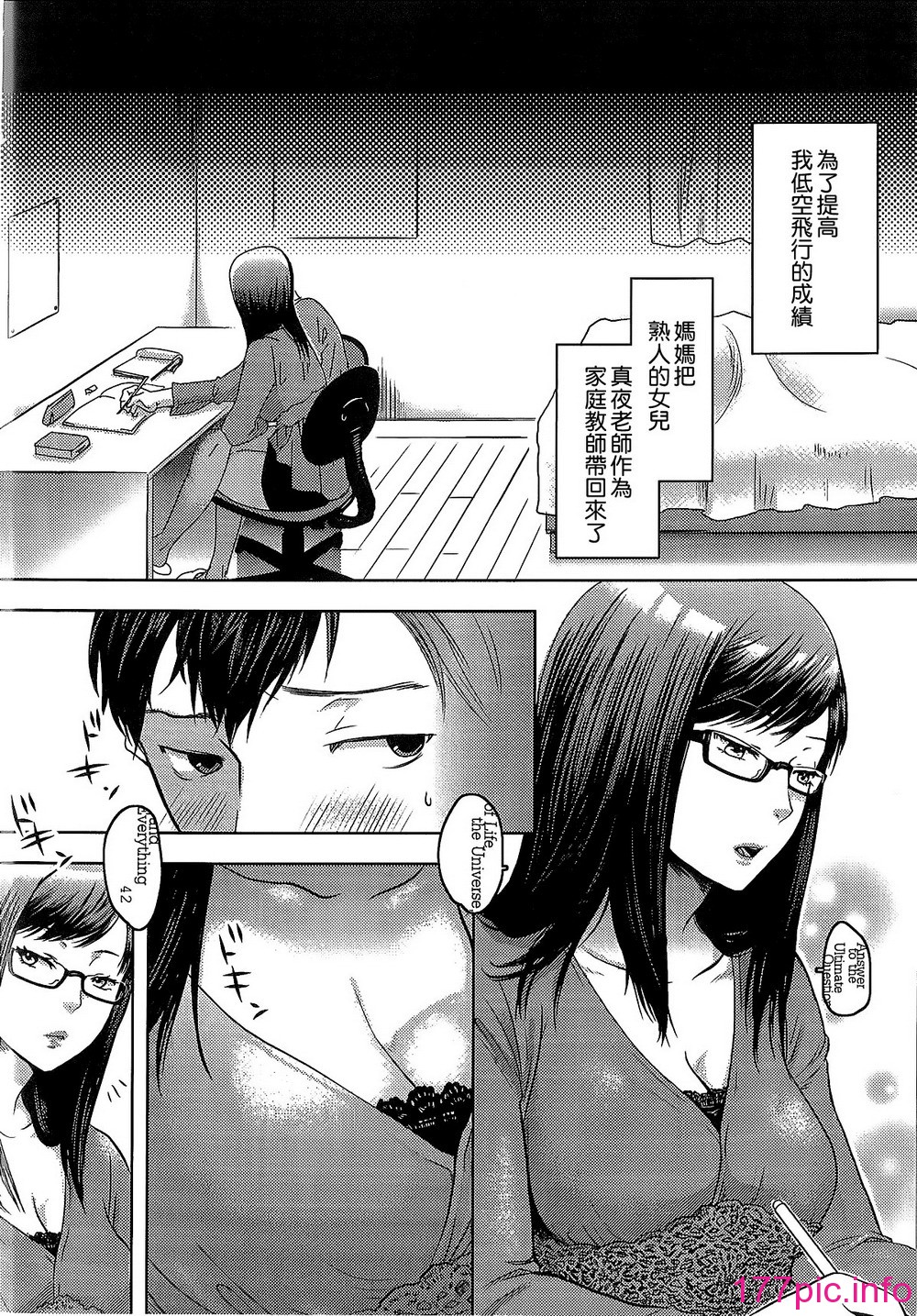 151