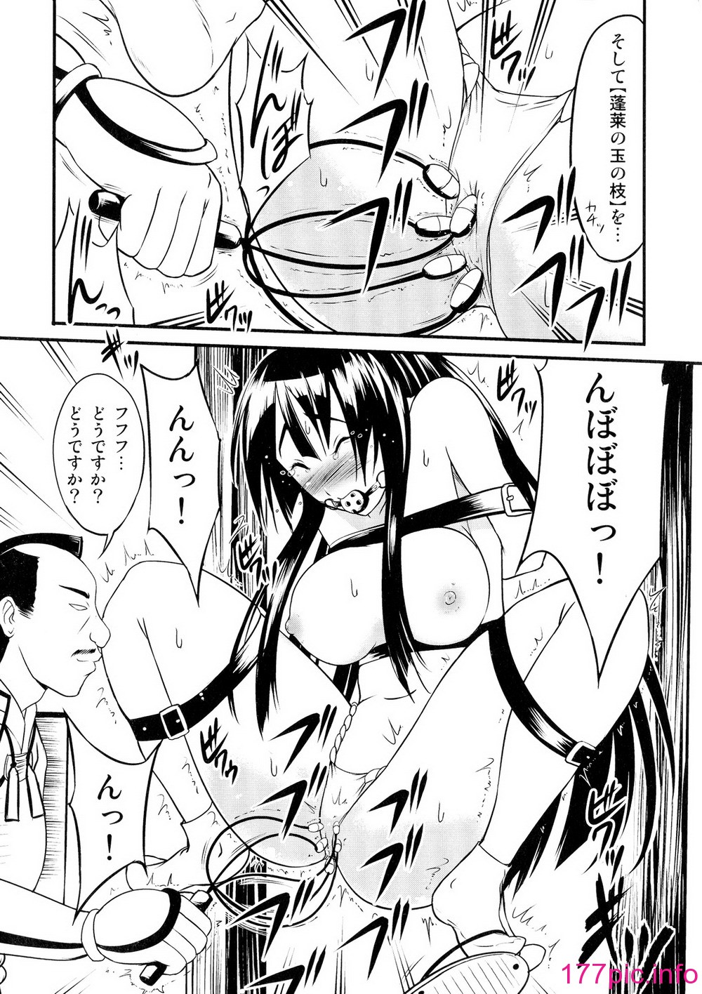 152