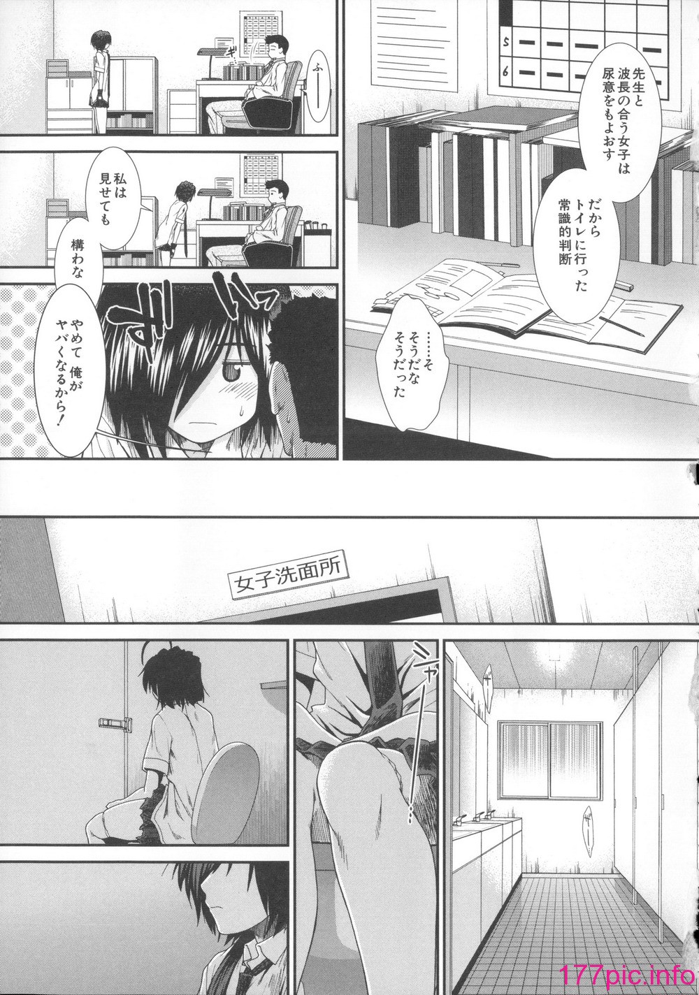 153