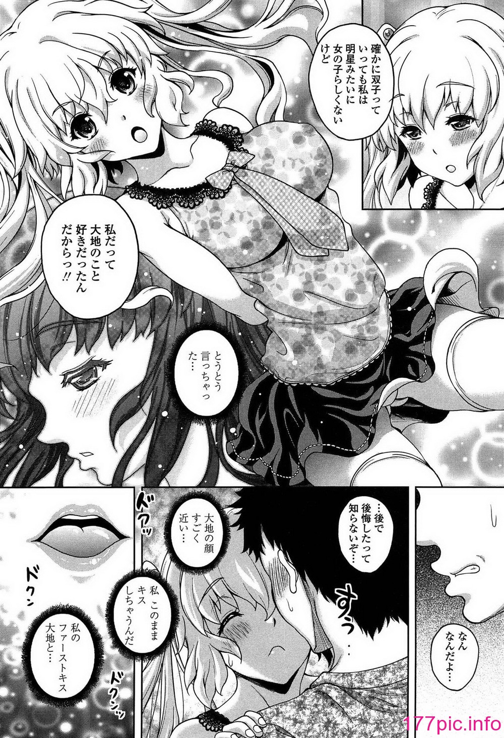 153