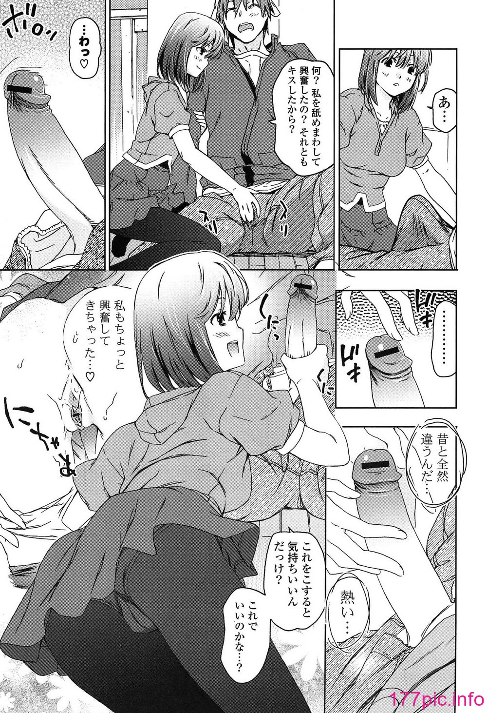 153